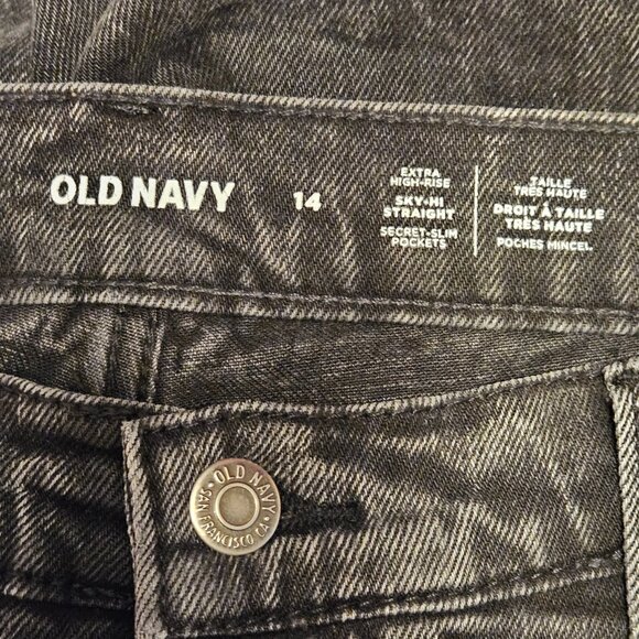 Old Navy Extra High-Rise Sky-Hi Straight Women Jeans - Picture 3 of 3